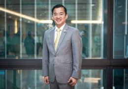 ซุปเปอร์ เอนเนอร์ยี คอร์เปอเรชั่น จำกัด (มหาชน)