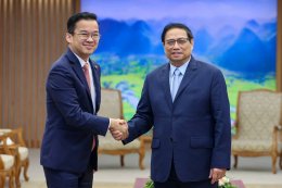 ซุปเปอร์ เอนเนอร์ยี คอร์เปอเรชั่น จำกัด (มหาชน)