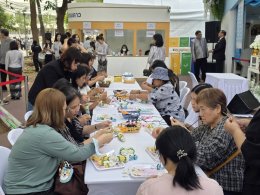 การไฟฟ้าฝ่ายผลิตแห่งประเทศไทย