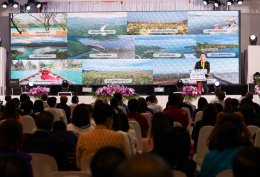 การไฟฟ้าฝ่ายผลิตแห่งประเทศไทย