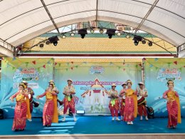 บริษัท บางจาก คอร์ปอเรชั่น จำกัด (มหาชน)