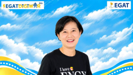 การไฟฟ้าฝ่ายผลิตแห่งประเทศไทย