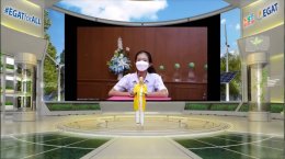 การไฟฟ้าฝ่ายผลิตแห่งประเทศไทย
