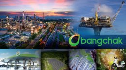 บางจาก คอร์ปอเรชั่น จำกัด (มหาชน)