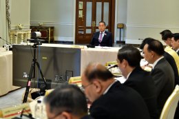 กระทรวงพลังงาน