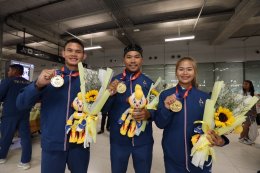 การไฟฟ้าฝ่ายผลิตแห่งประเทศไทย