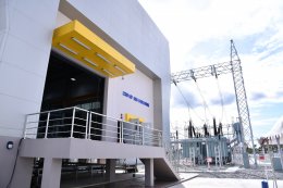 การไฟฟ้าฝ่ายผลิตแห่งประเทศไทย