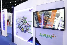 กระทรวงพลังงาน