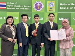 การไฟฟ้าฝ่ายผลิตแห่งประเทศไทย