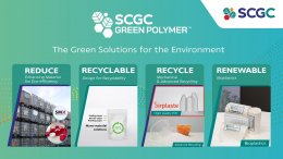 เอสซีจี เคมิคอลส์ จำกัด (มหาชน)