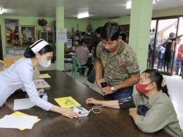 เอสซีจี เคมิคอลส์ จำกัด (มหาชน)