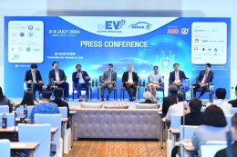 อินฟอร์มา มาร์เก็ตส์ ประเทศไทย