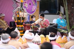 การไฟฟ้าฝ่ายผลิตแห่งประเทศไทย