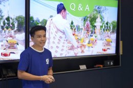 บ้านปู จำกัด (มหาชน)