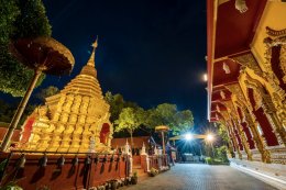 การไฟฟ้าฝ่ายผลิตแห่งประเทศไทย