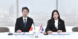 การไฟฟ้าฝ่ายผลิตแห่งประเทศไทย