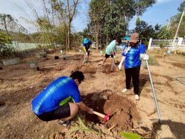 บริษัท ราช กรุ๊ป จำกัด (มหาชน)