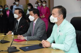 บางจาก คอร์ปอเรชั่น จำกัด (มหาชน)