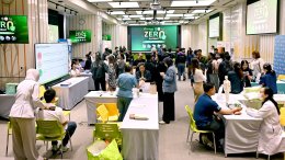 บริษัท บางจาก คอร์ปอเรชั่น จำกัด (มหาชน)