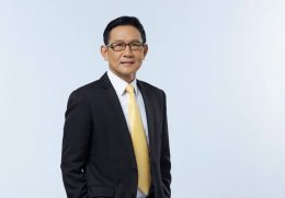 ปตท. จำกัด (มหาชน)