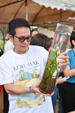 บริษัท บางจาก คอร์ปอเรชั่น จำกัด (มหาชน)