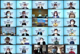 ปตท.จำกัด (มหาชน)