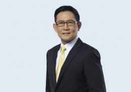 ปตท. จำกัด (มหาชน)