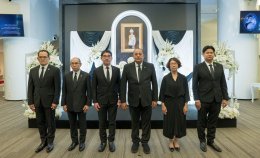บริษัท ปตท. สำรวจและผลิตปิโตรเลียม จำกัด (มหาชน)
