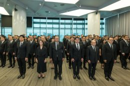 บริษัท ปตท. สำรวจและผลิตปิโตรเลียม จำกัด (มหาชน)