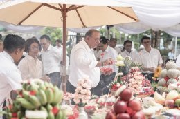 บริษัท ปตท. สำรวจและผลิตปิโตรเลียม จำกัด (มหาชน)
