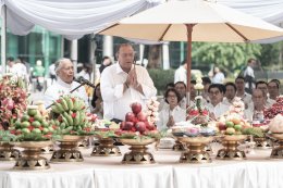 บริษัท ปตท. สำรวจและผลิตปิโตรเลียม จำกัด (มหาชน)
