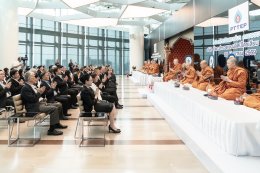 บริษัท ปตท. สำรวจและผลิตปิโตรเลียม จำกัด (มหาชน)