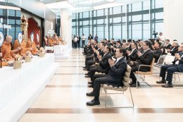 บริษัท ปตท. สำรวจและผลิตปิโตรเลียม จำกัด (มหาชน)