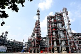 บริษัท บางจาก คอร์ปอเรชั่น จำกัด (มหาชน)