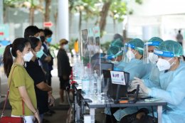 ปตท. จำกัด (มหาชน)