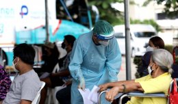 ปตท. จำกัด (มหาชน)