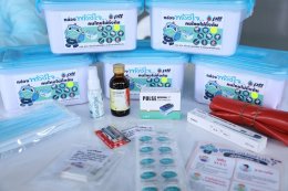 ปตท. จำกัด (มหาชน)