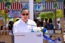 บริษัท ปตท. น้ำมันและการค้าปลีก จำกัด (มหาชน)