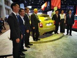 กระทรวงพลังงาน