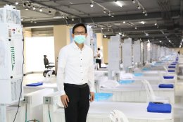 ปตท. จำกัด (มหาชน)