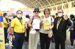 การไฟฟ้าฝ่ายผลิตแห่งประเทศไทย