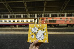 การไฟฟ้าฝ่ายผลิตแห่งประเทศไทย