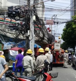 ราช กรุ๊ป จำกัด (มหาชน)