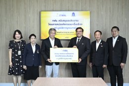 การไฟฟ้าฝ่ายผลิตแห่งประเทศไทย