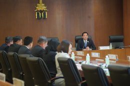 กระทรวงพลังงาน