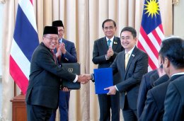 การไฟฟ้าฝ่ายผลิตแห่งประเทศไทย