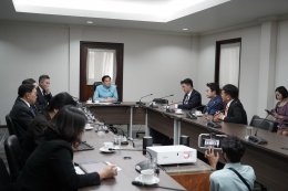 กระทรวงพลังงาน