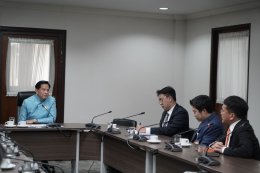 กระทรวงพลังงาน