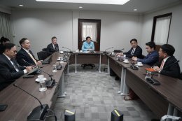 กระทรวงพลังงาน