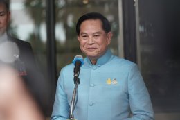 กระทรวงพลังงาน